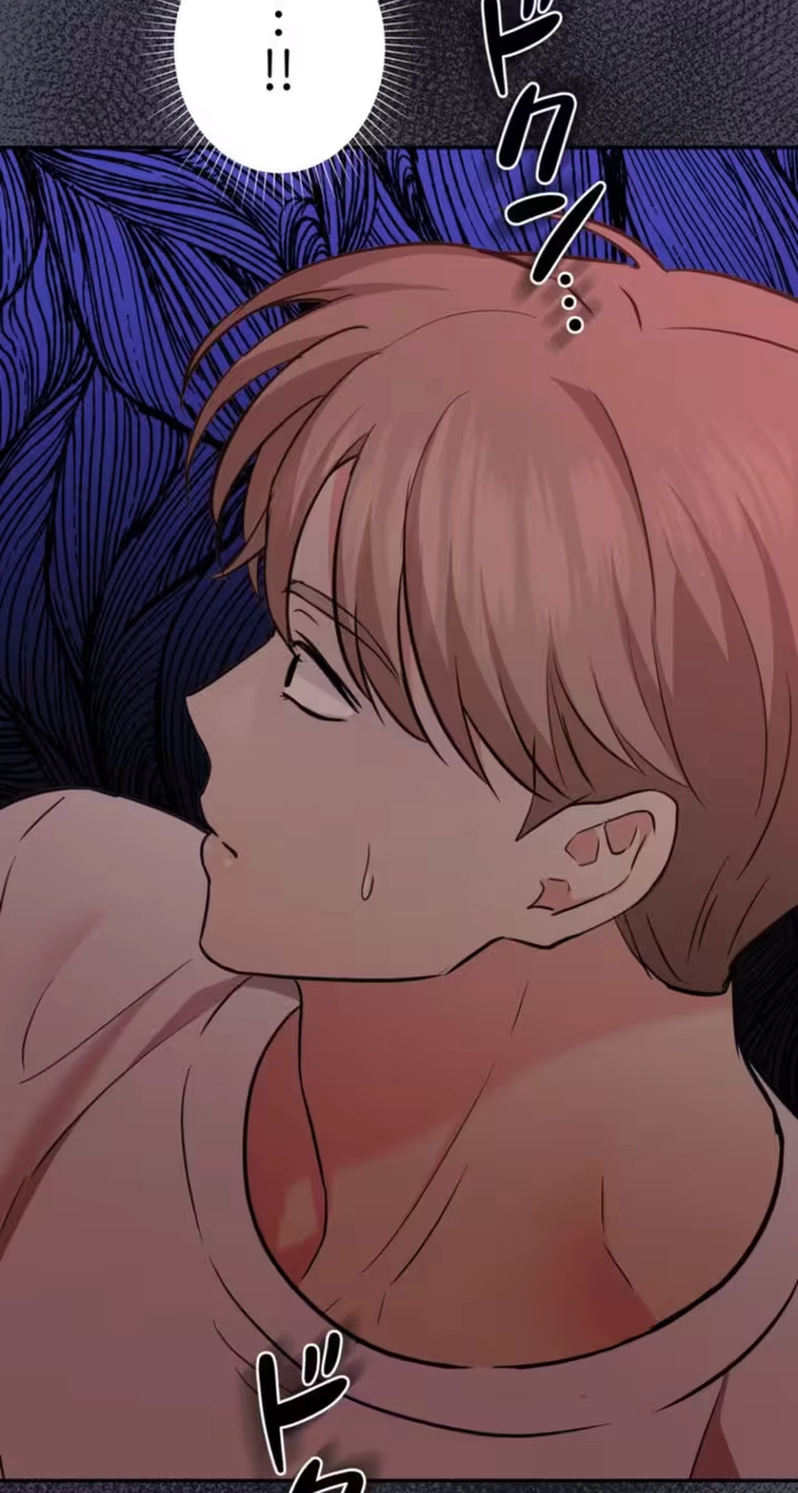Read Secret Touch chapter 16 image 26 on Lezhin