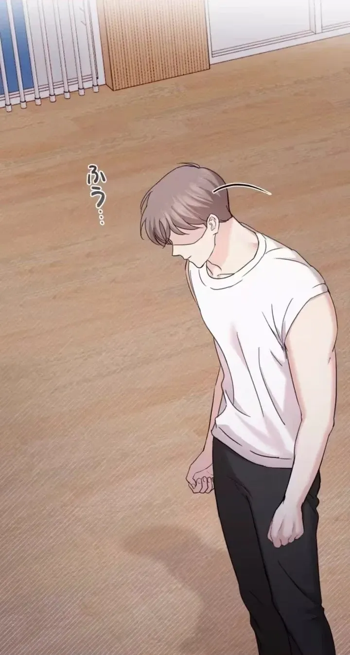 Read Secret Touch chapter 16 image 29 on Lezhin