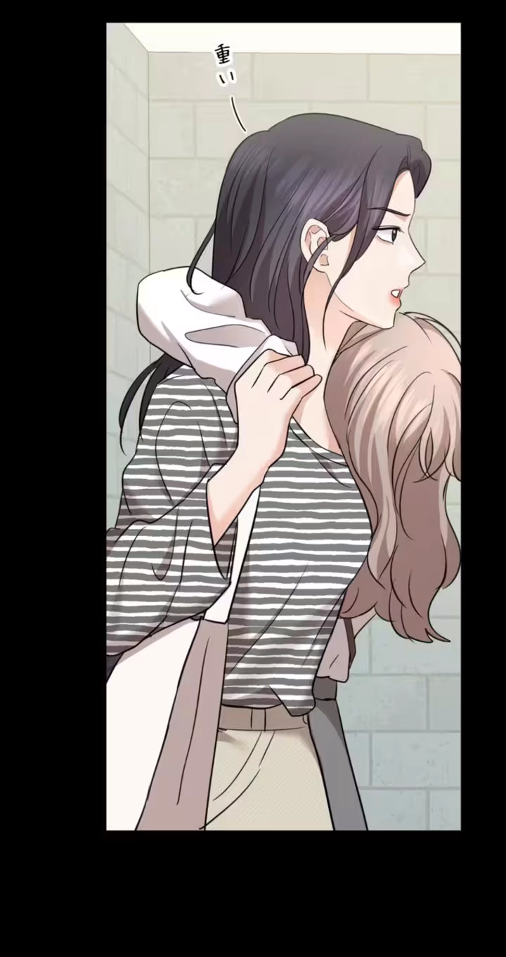 Read Secret Touch chapter 16 image 66 on Lezhin