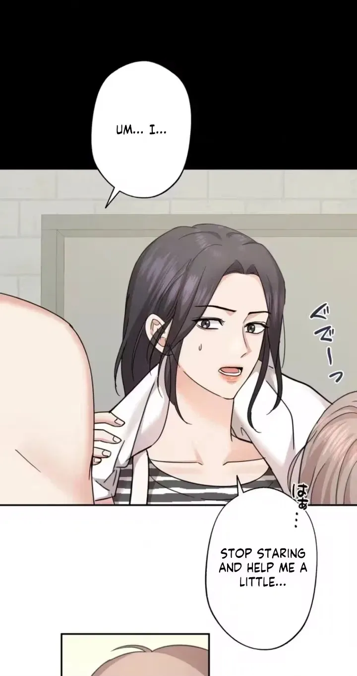 Read Secret Touch chapter 16 image 69 on Lezhin