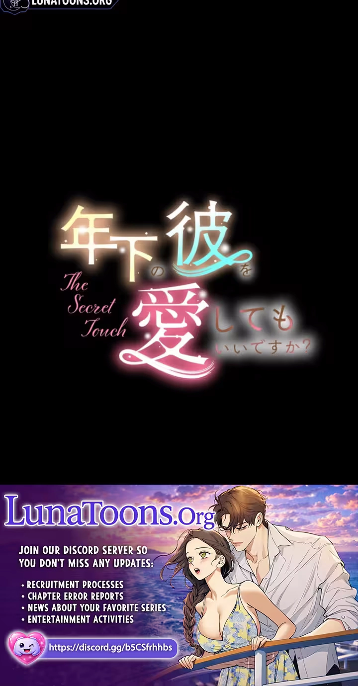 Read Secret Touch chapter 16 image 77 on Lezhin