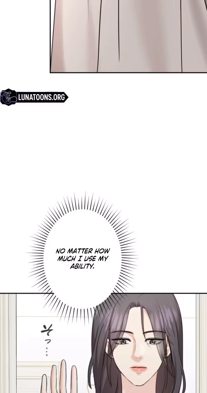 Read Secret Touch chapter 16 image 8 on Lezhin