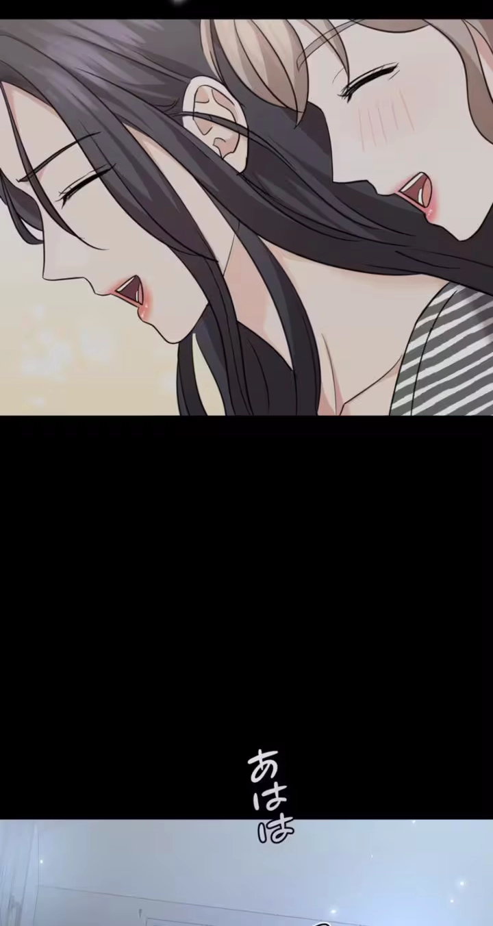 Read Secret Touch chapter 17 image 10 on Lezhin