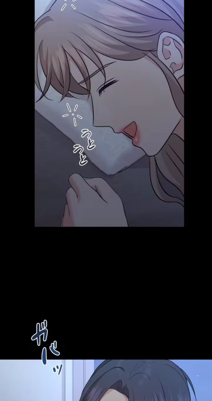 Read Secret Touch chapter 17 image 14 on Lezhin