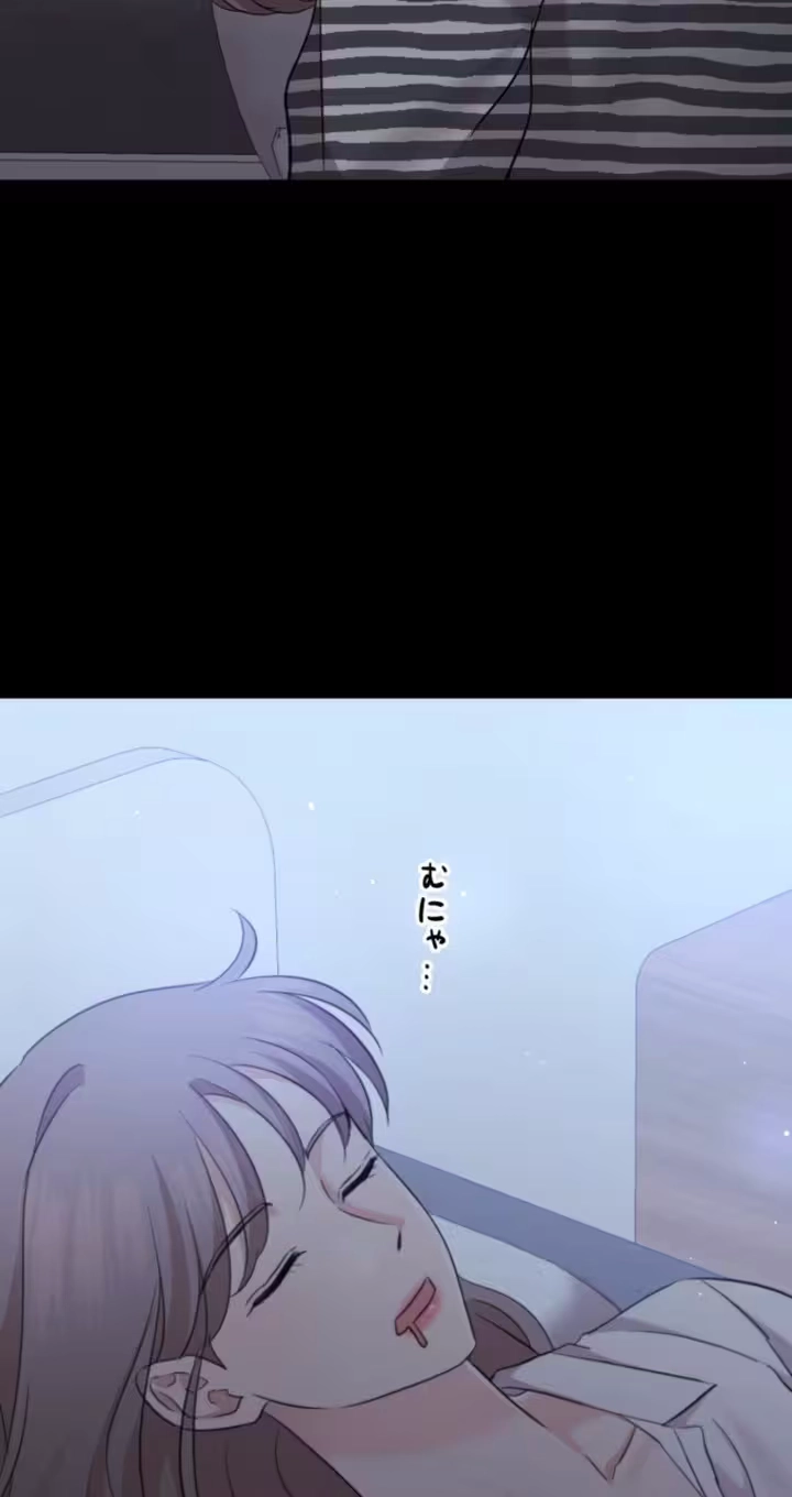 Read Secret Touch chapter 17 image 21 on Lezhin