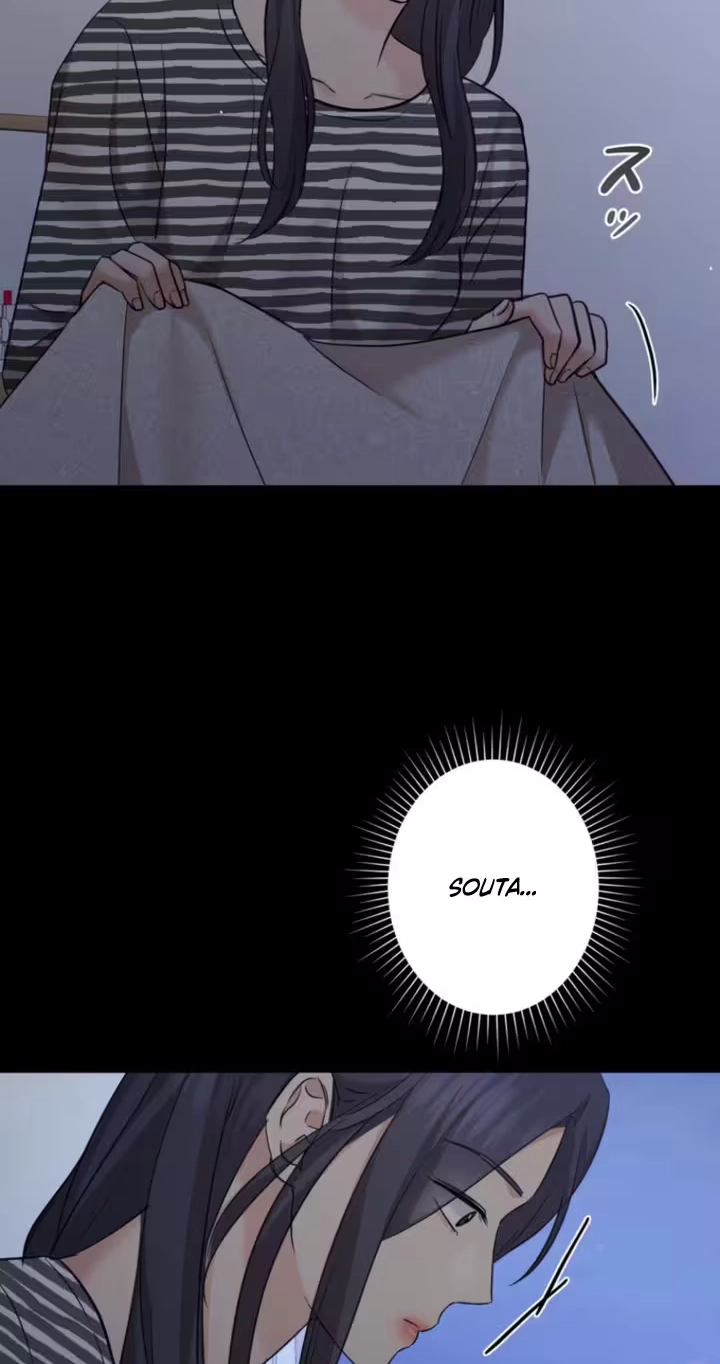 Read Secret Touch chapter 17 image 23 on Lezhin