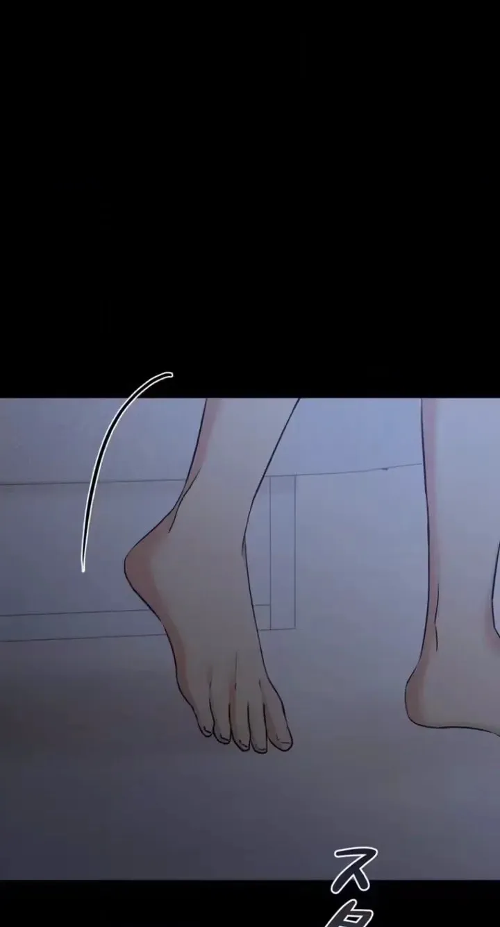 Read Secret Touch chapter 17 image 39 on Lezhin