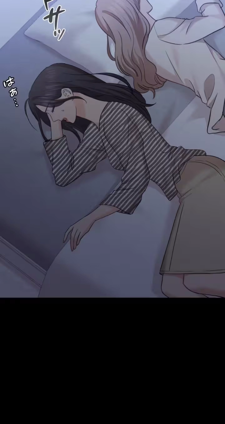 Read Secret Touch chapter 17 image 4 on Lezhin