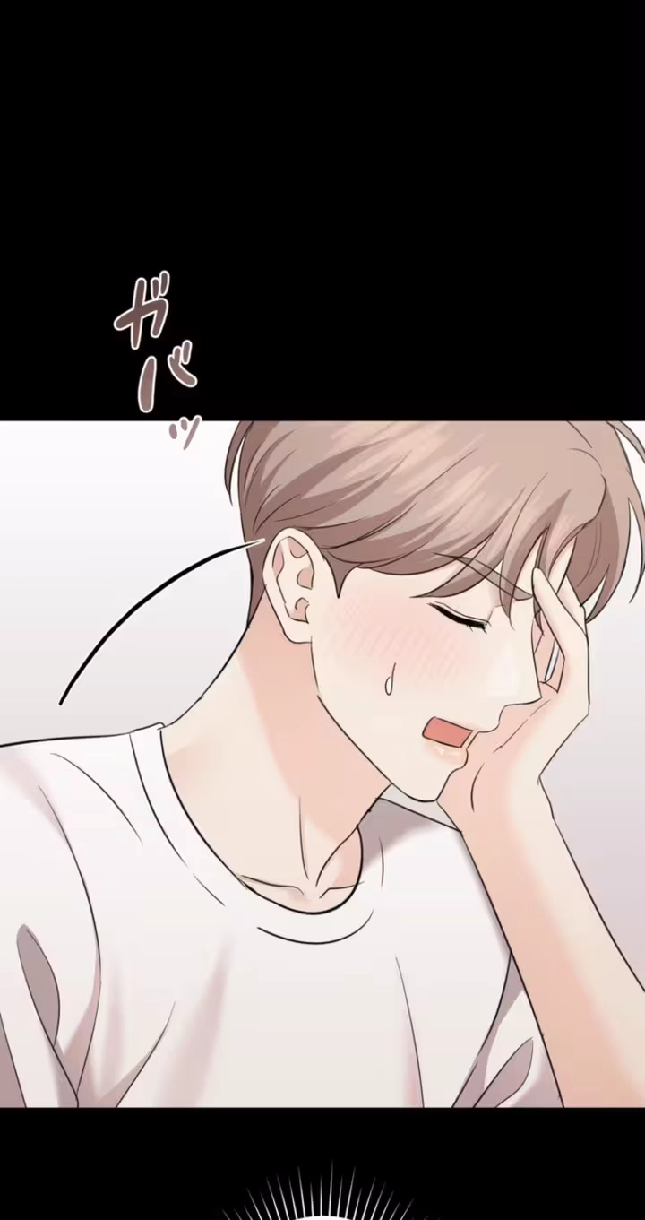 Read Secret Touch chapter 17 image 48 on Lezhin