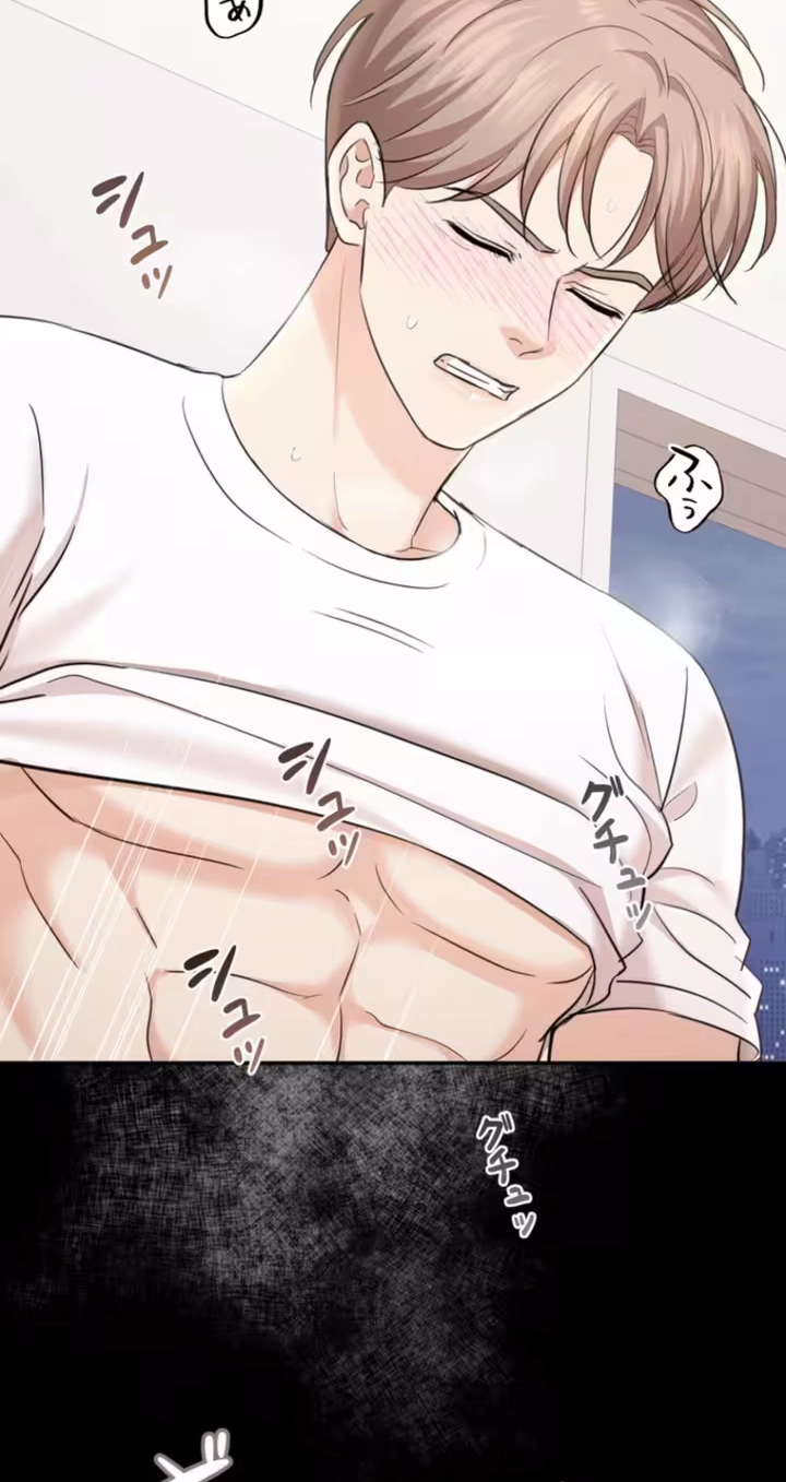Read Secret Touch chapter 17 image 54 on Lezhin
