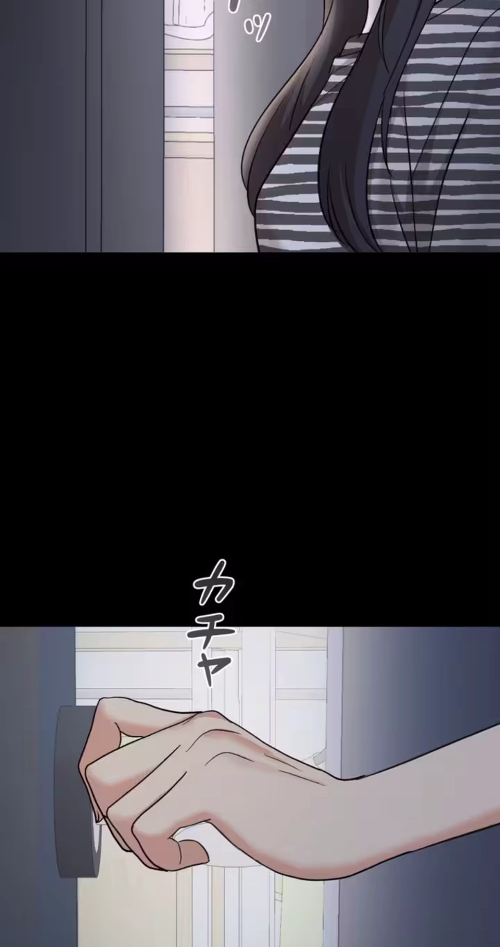Read Secret Touch chapter 17 image 62 on Lezhin