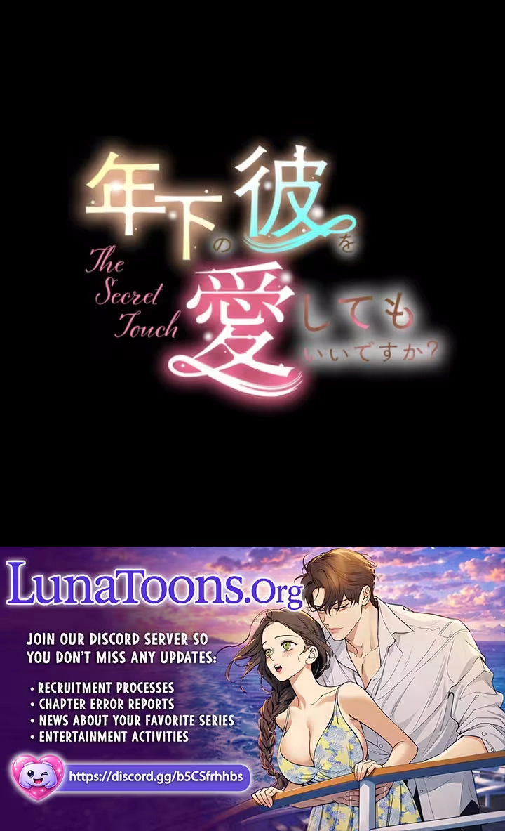 Read Secret Touch chapter 17 image 67 on Lezhin