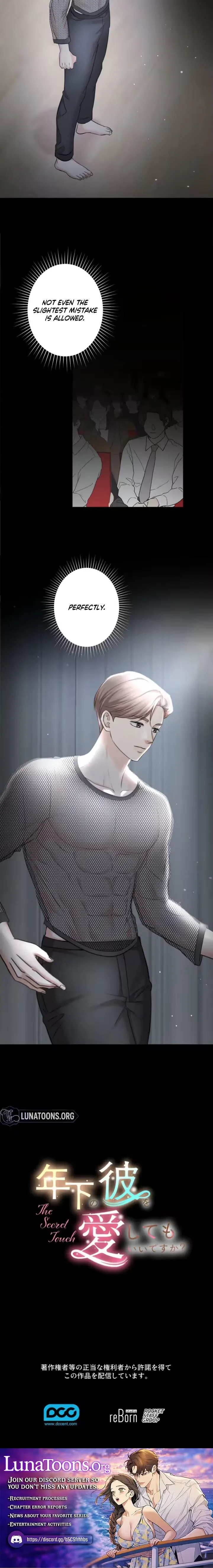 Read Secret Touch chapter 18 image 7 on Lezhin