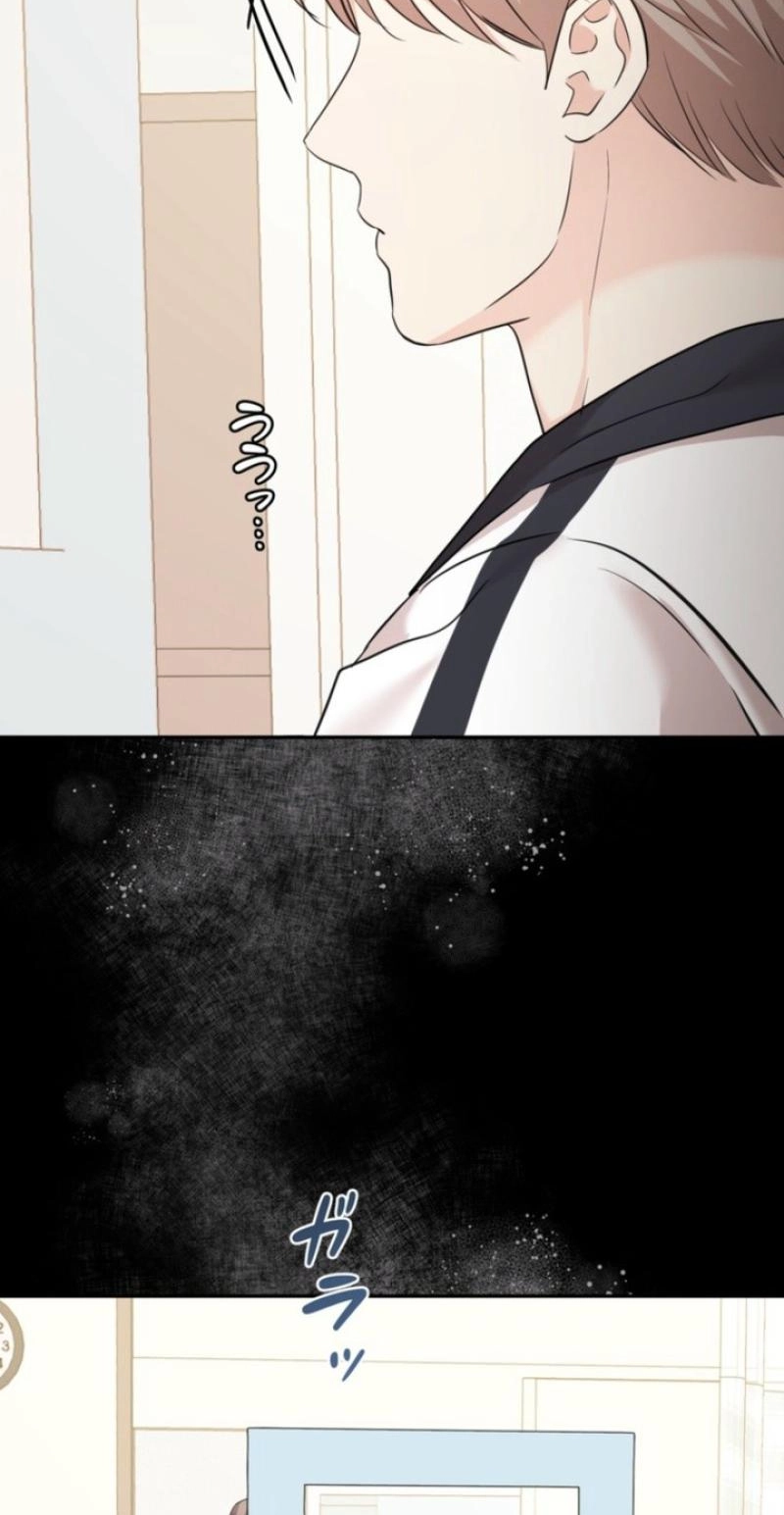 Read Secret Touch chapter 19 image 14 on Lezhin