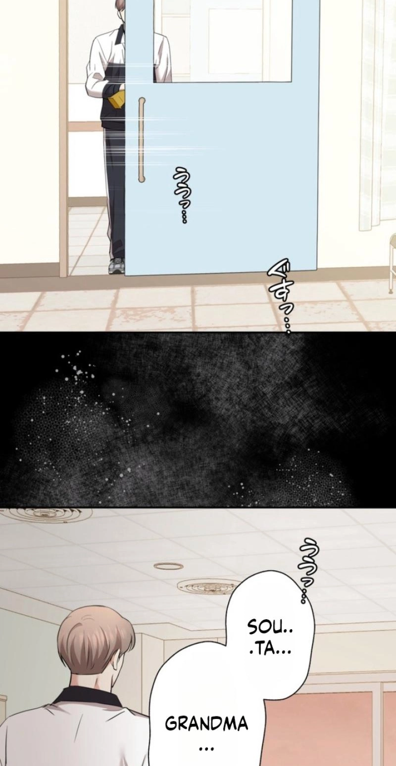 Read Secret Touch chapter 19 image 15 on Lezhin