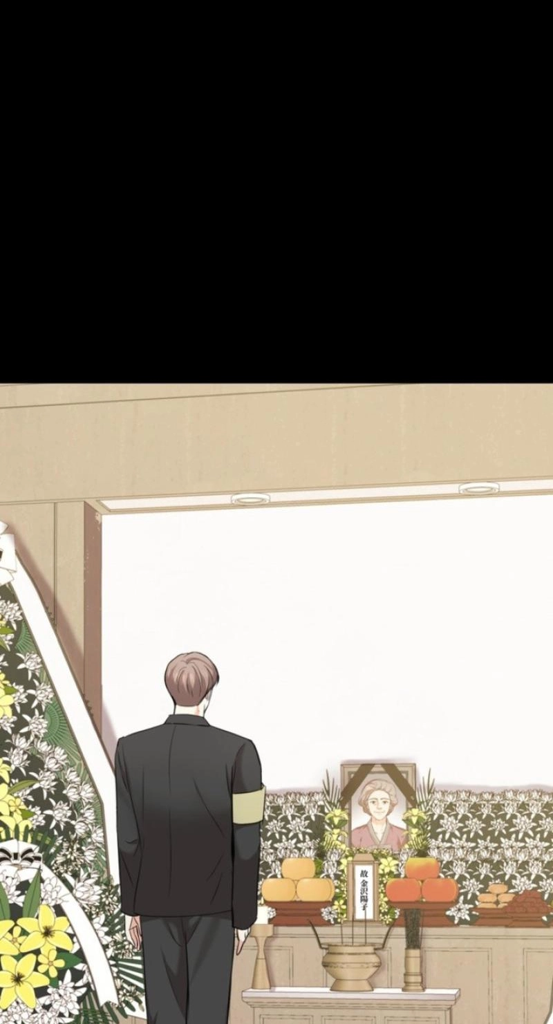 Read Secret Touch chapter 19 image 24 on Lezhin