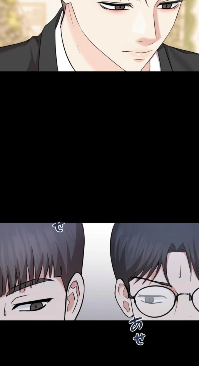 Read Secret Touch chapter 19 image 33 on Lezhin