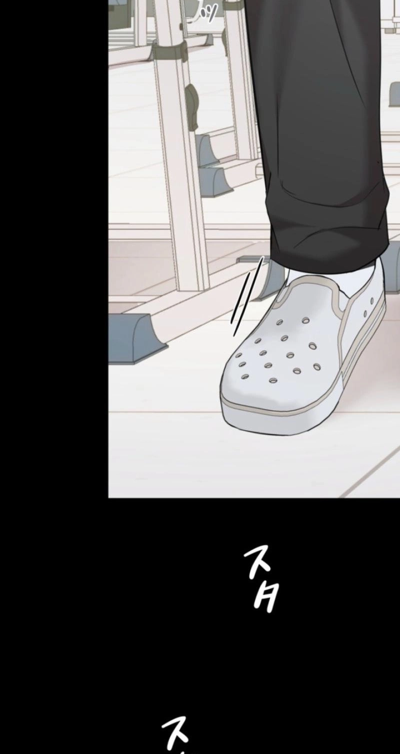 Read Secret Touch chapter 19 image 56 on Lezhin