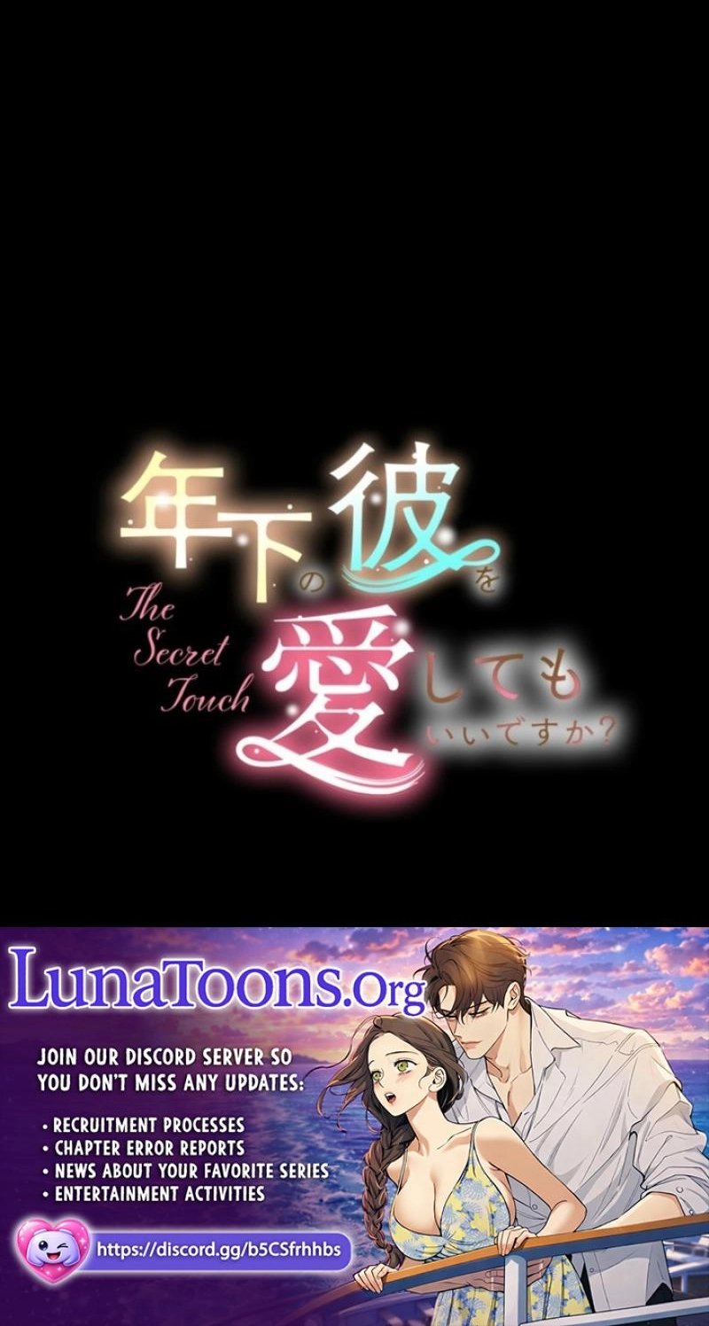 Read Secret Touch chapter 19 image 74 on Lezhin