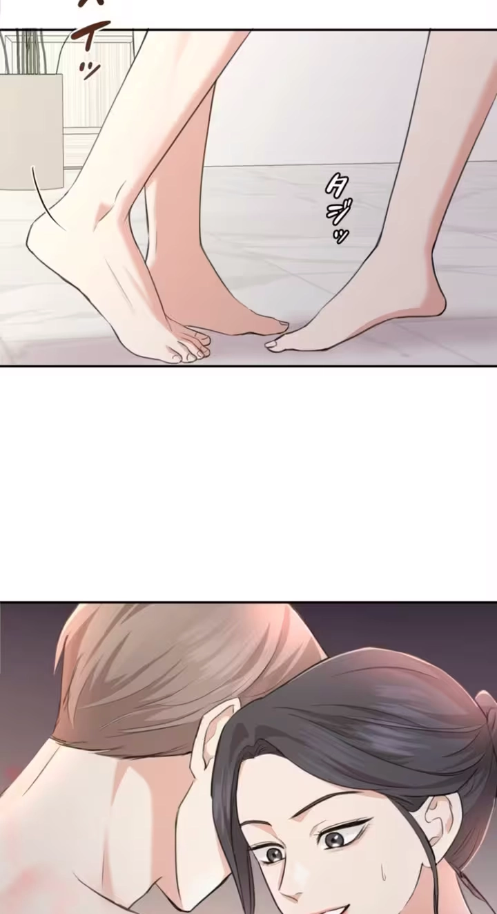 Read Secret Touch chapter 2 image 13 on Lezhin