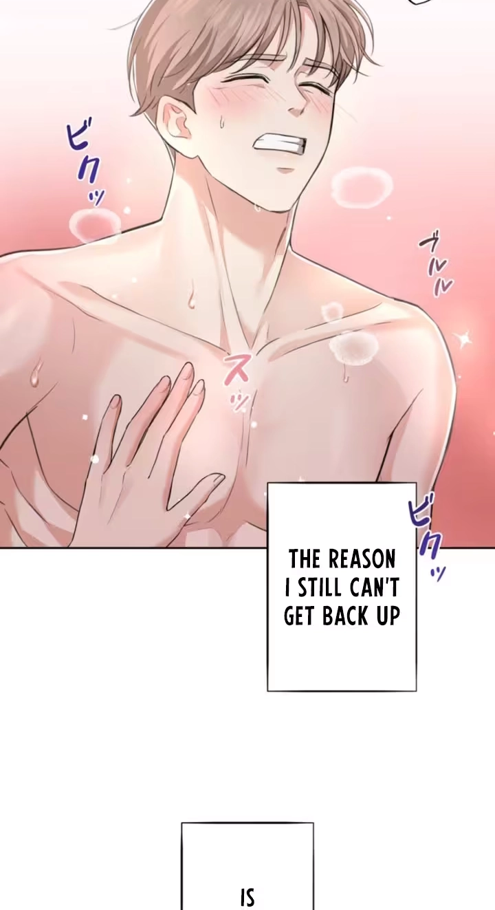 Read Secret Touch chapter 2 image 17 on Lezhin