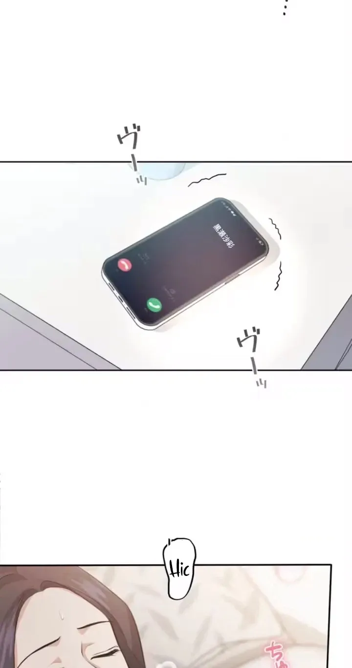 Read Secret Touch chapter 2 image 39 on Lezhin