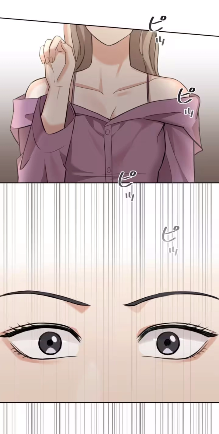 Read Secret Touch chapter 2 image 43 on Lezhin