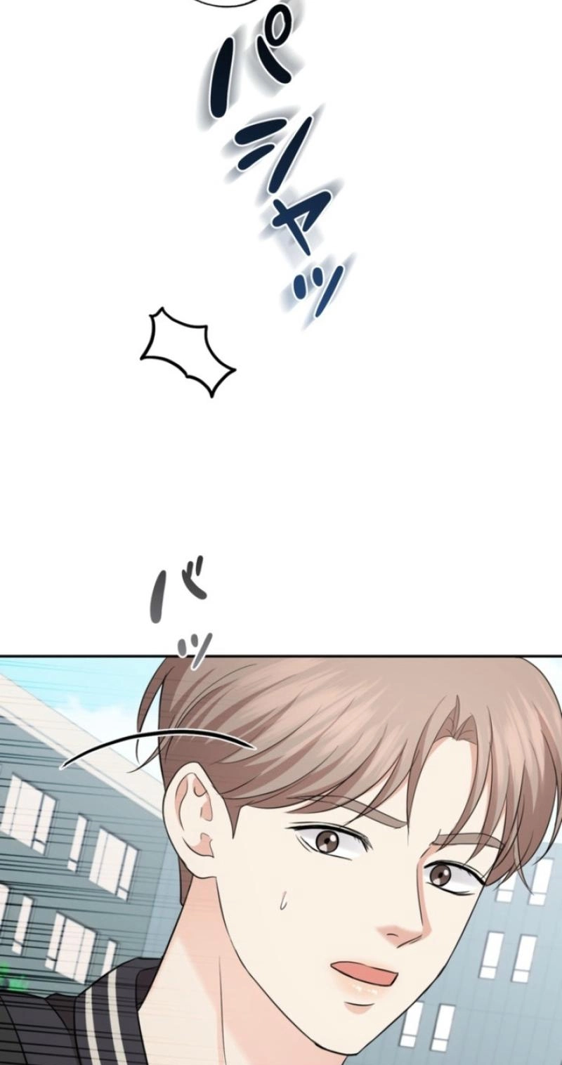 Read Secret Touch chapter 20 image 46 on Lezhin