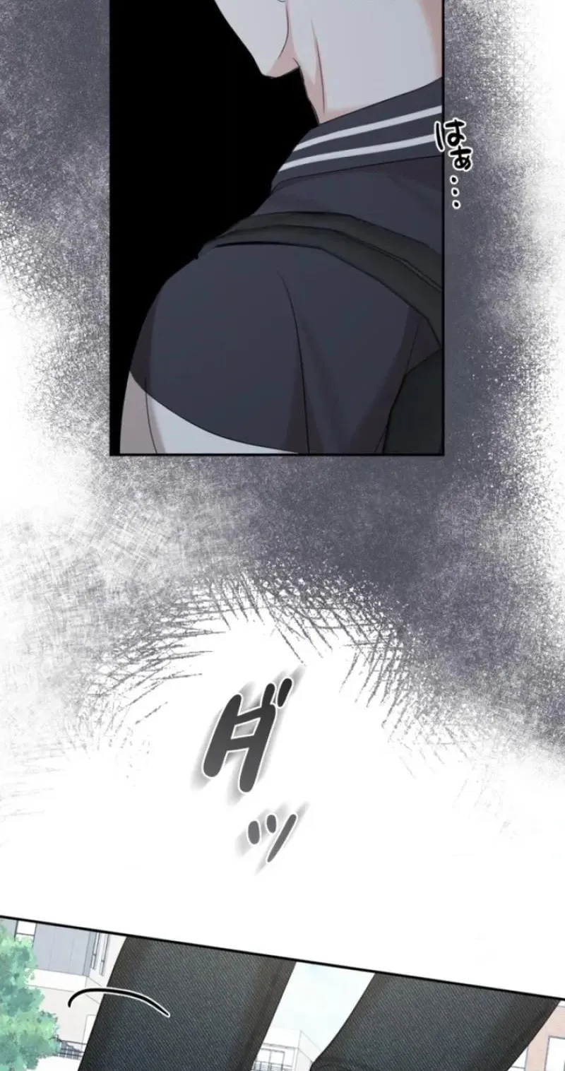 Read Secret Touch chapter 20 image 49 on Lezhin