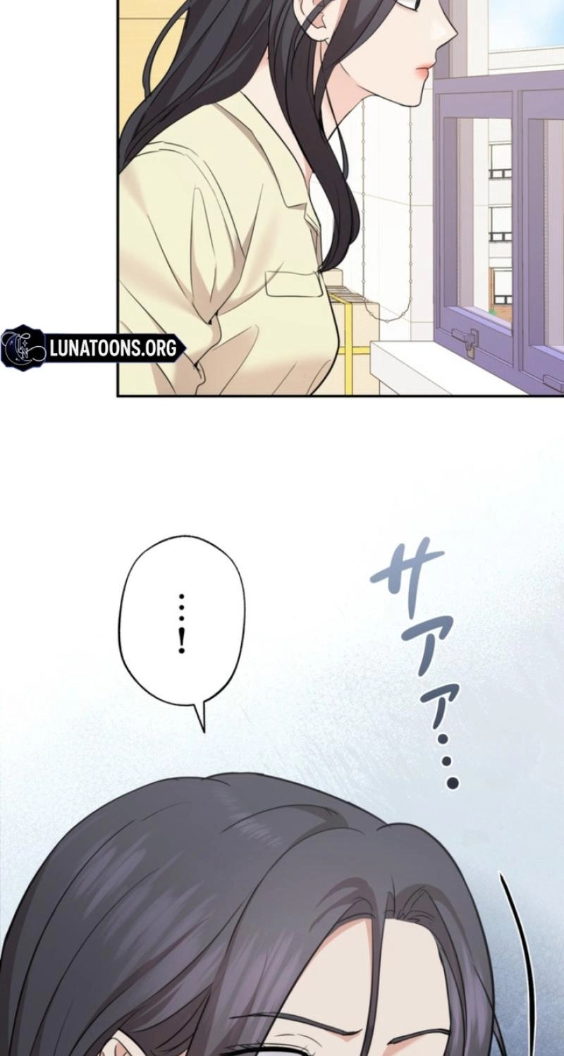 Read Secret Touch chapter 20 image 71 on Lezhin