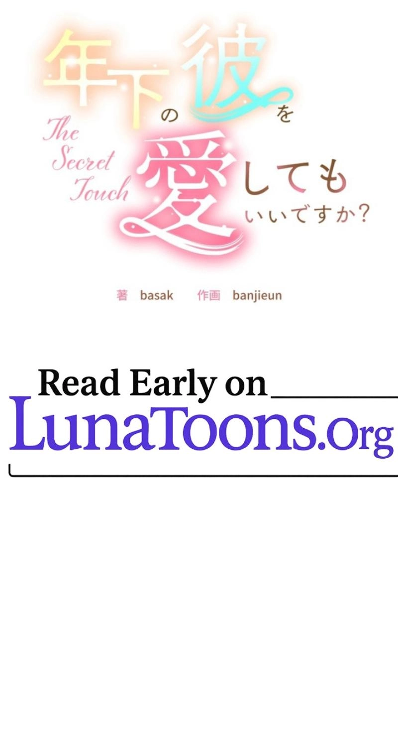 Read Secret Touch chapter 21 image 0 on Lezhin