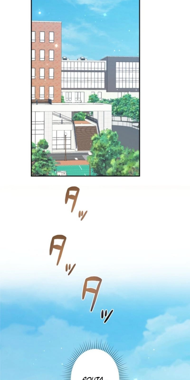 Read Secret Touch chapter 21 image 12 on Lezhin