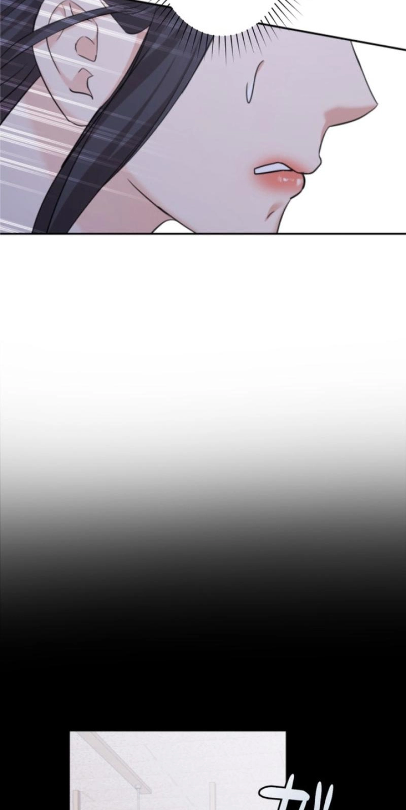 Read Secret Touch chapter 21 image 14 on Lezhin
