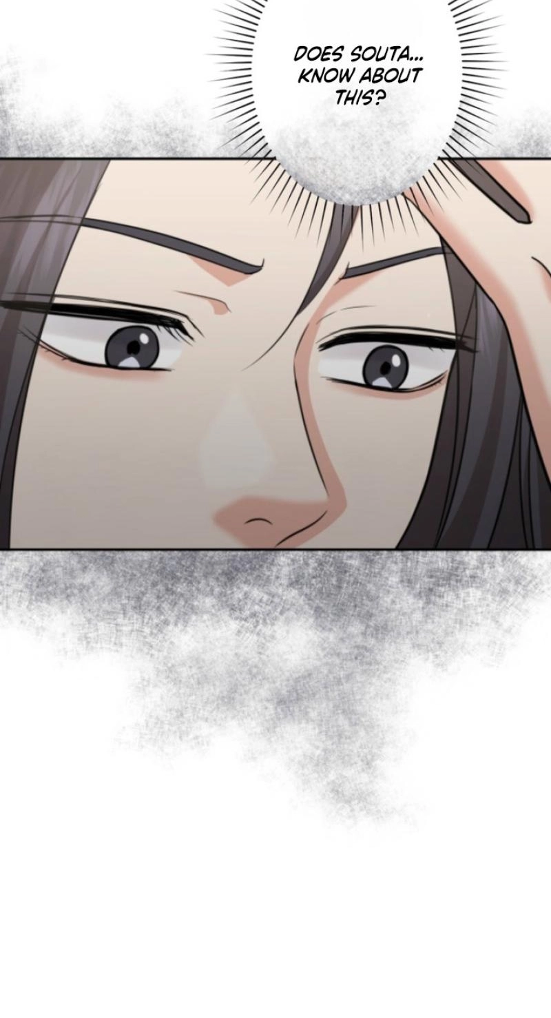 Read Secret Touch chapter 21 image 3 on Lezhin