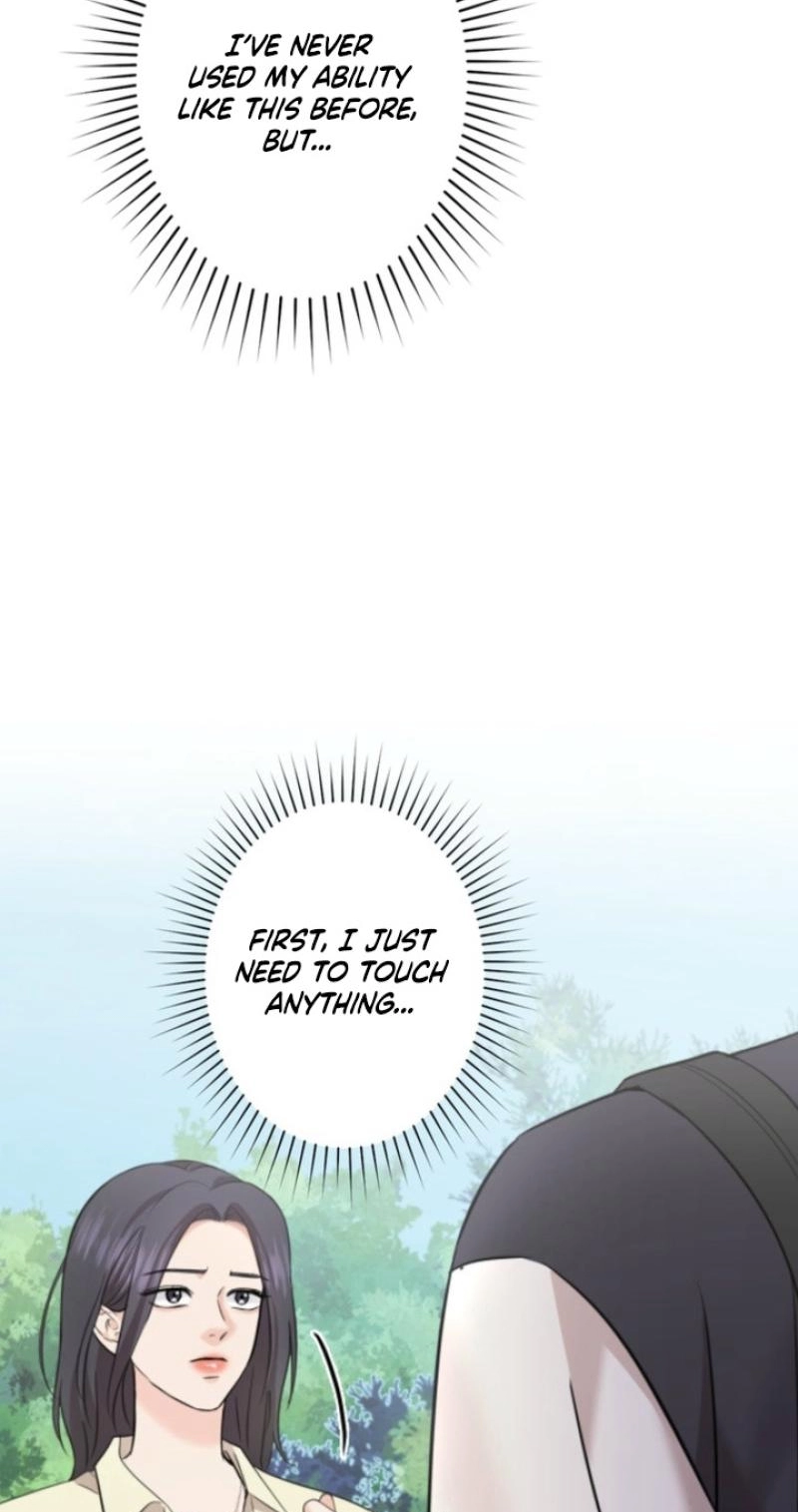 Read Secret Touch chapter 21 image 55 on Lezhin