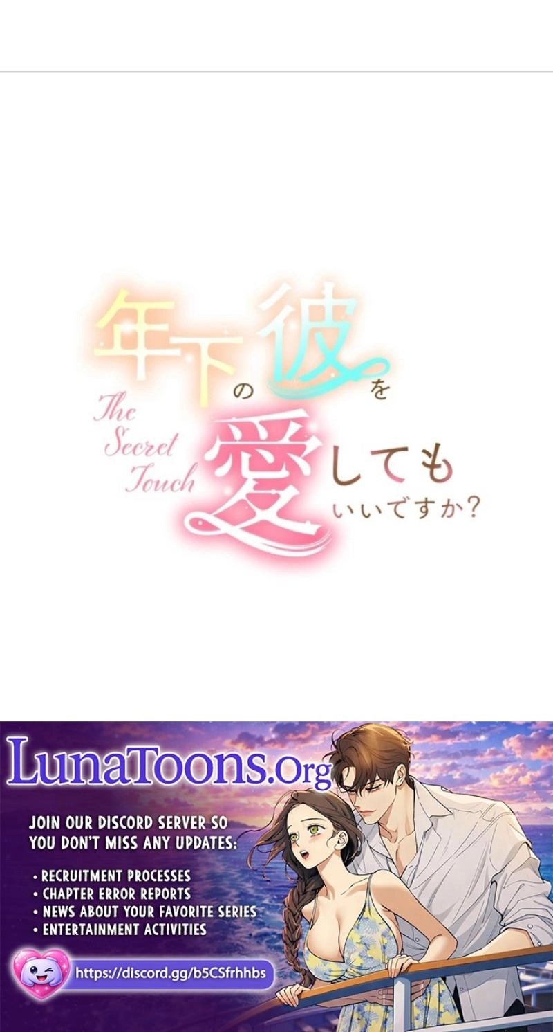 Read Secret Touch chapter 21 image 72 on Lezhin