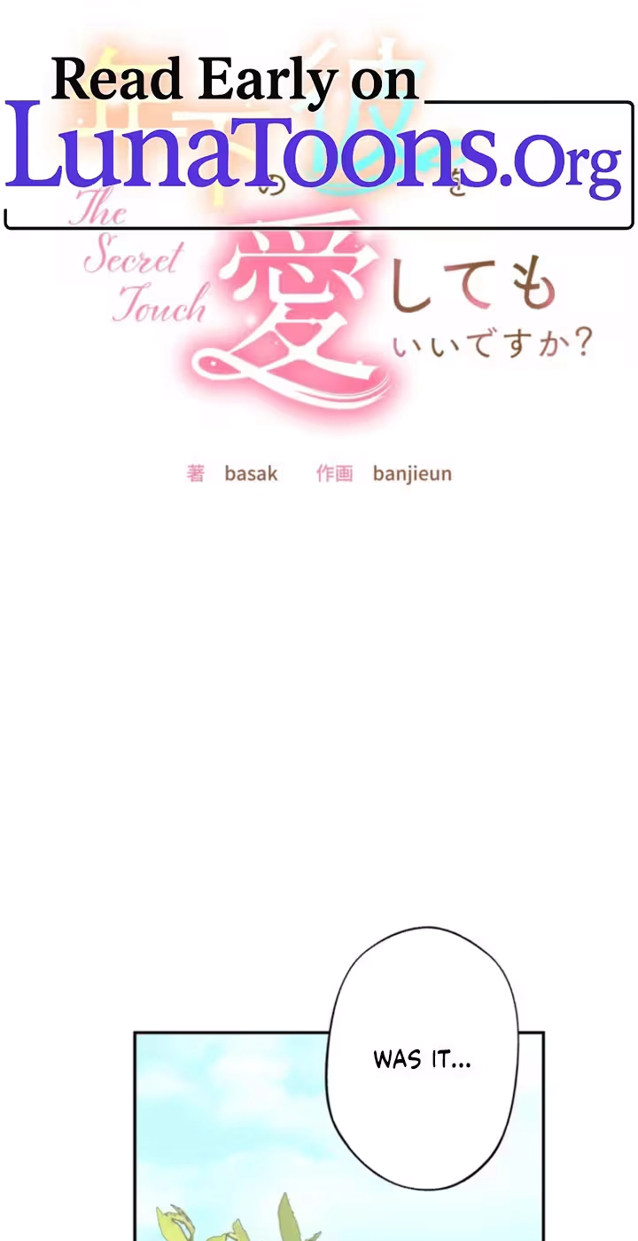 Read Secret Touch chapter 22 image 0 on Lezhin