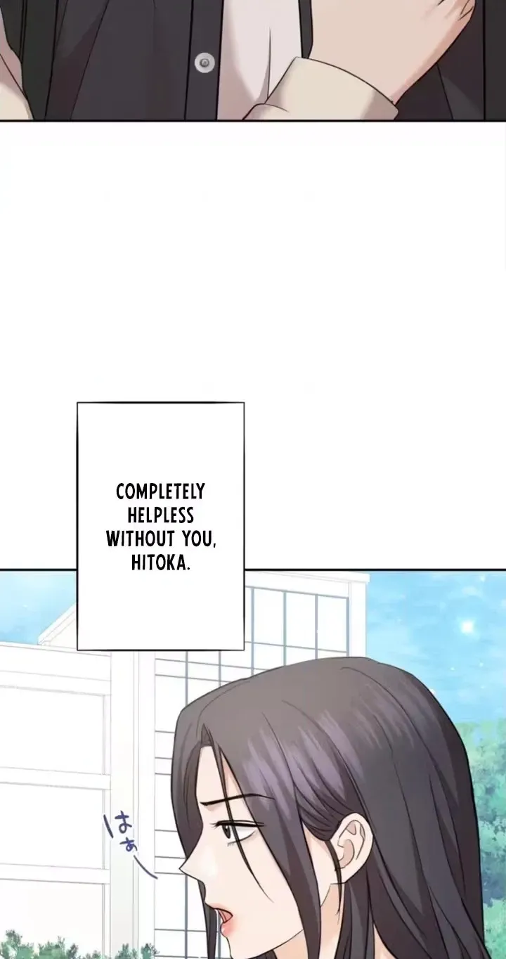 Read Secret Touch chapter 22 image 19 on Lezhin