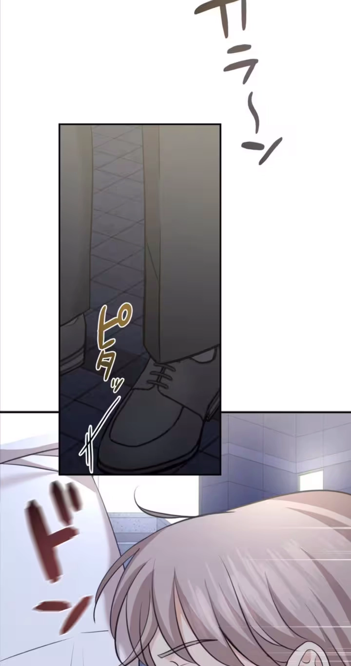 Read Secret Touch chapter 22 image 63 on Lezhin