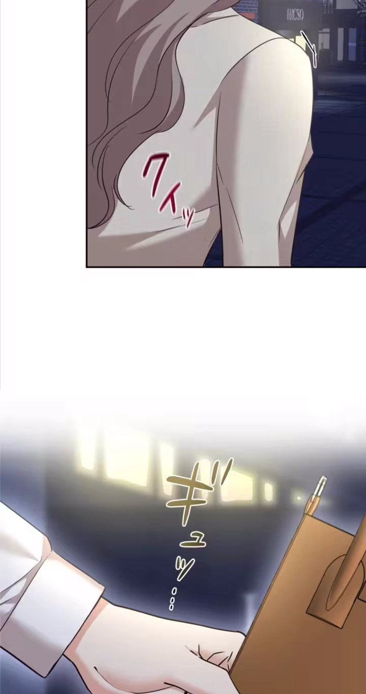 Read Secret Touch chapter 22 image 72 on Lezhin