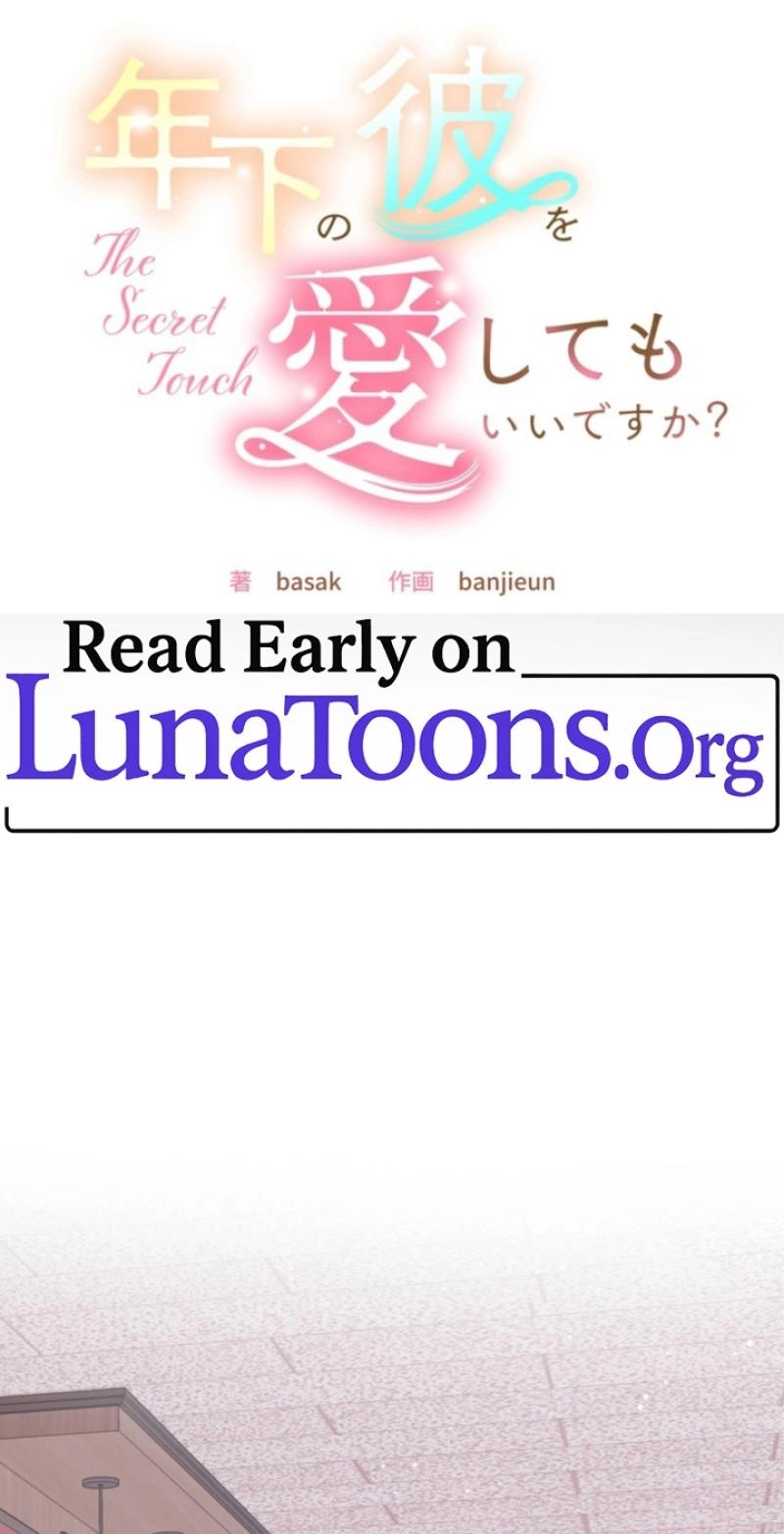 Secret Touch Chapter 23 page 1 - 