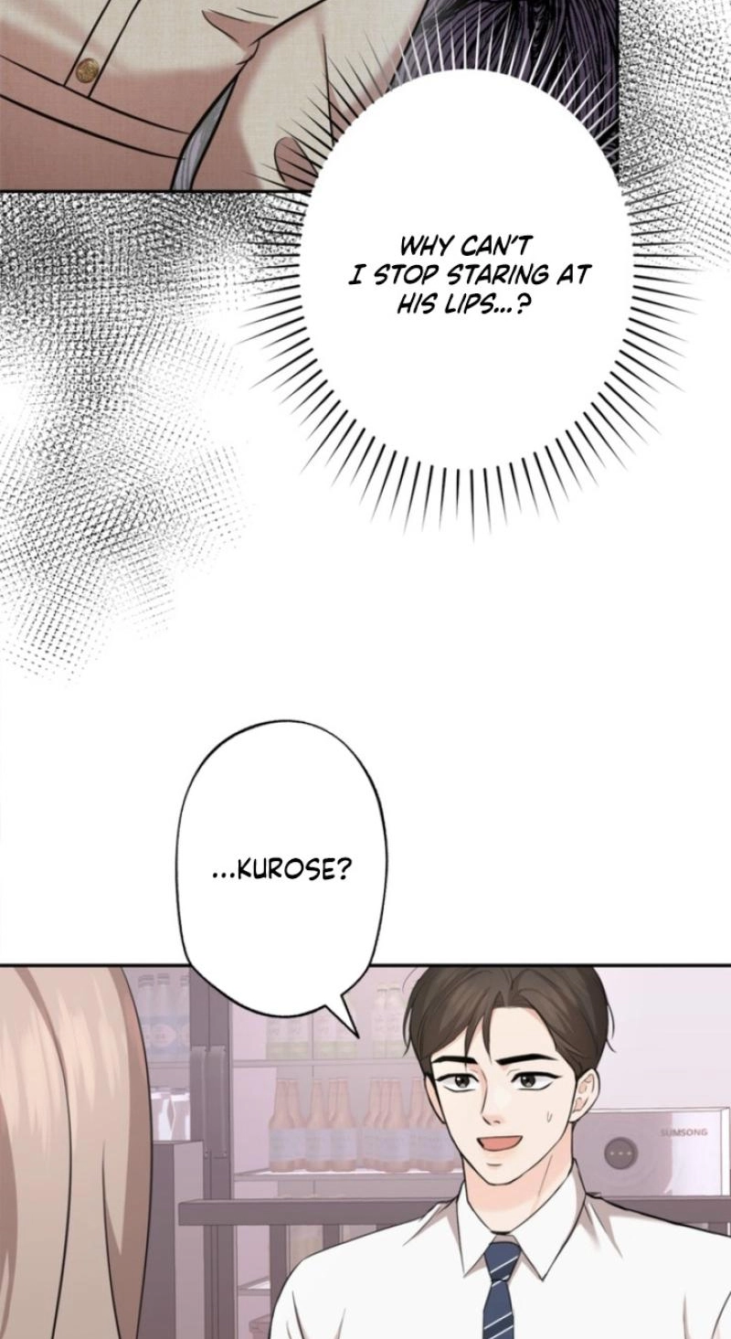 Secret Touch Chapter 23 page 13 - 
