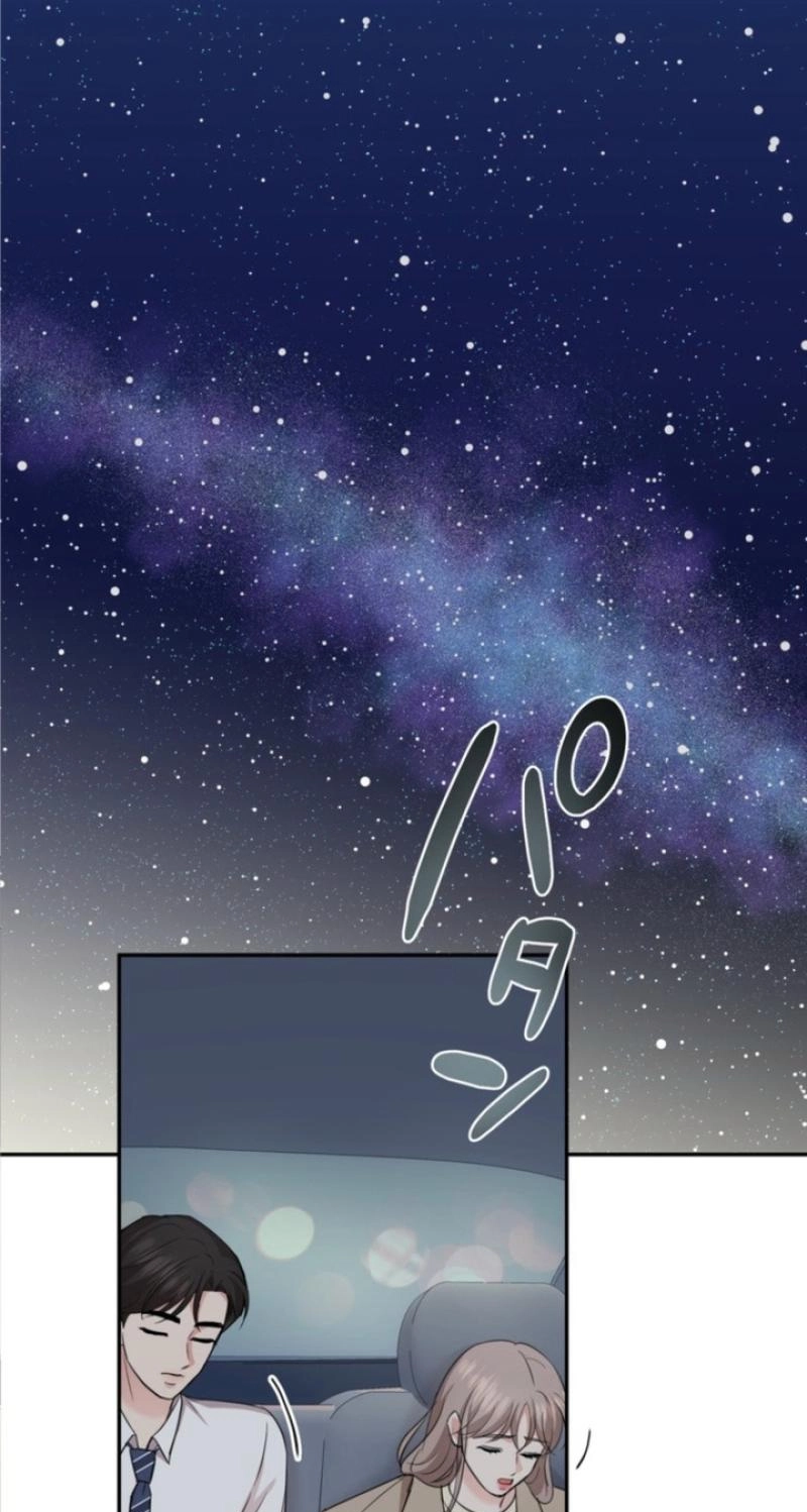 Secret Touch Chapter 23 page 22 - 