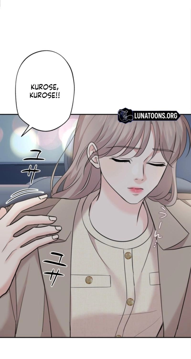 Secret Touch Chapter 23 page 25 - 