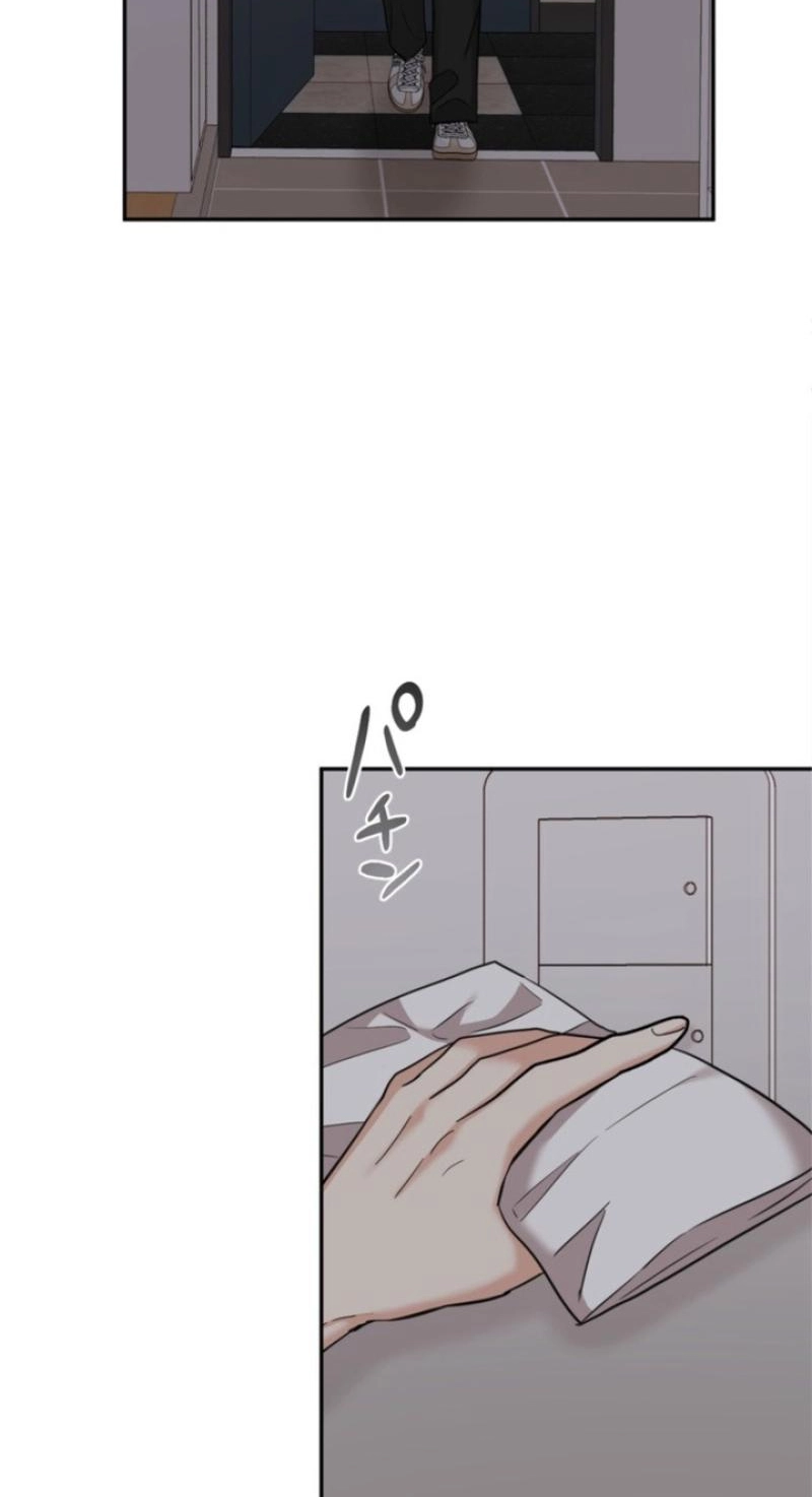 Secret Touch Chapter 23 page 48 - 