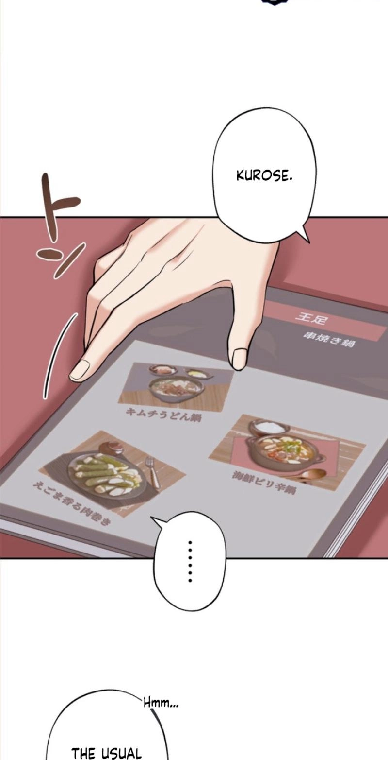Secret Touch Chapter 23 page 9 - 