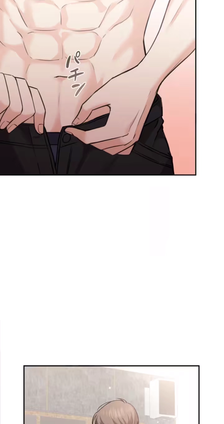 Read Secret Touch chapter 3 image 67 on Lezhin