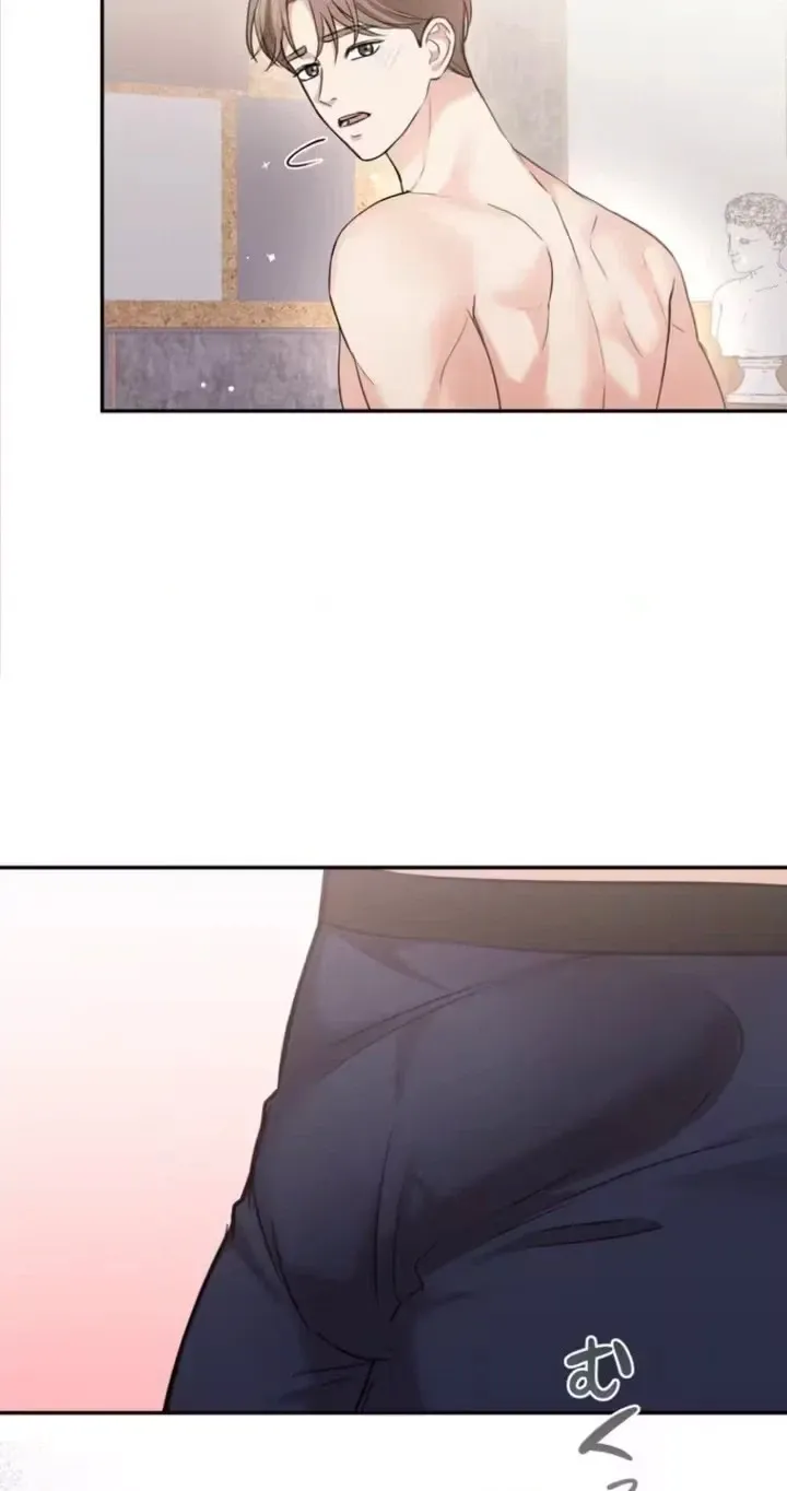 Read Secret Touch chapter 3 image 69 on Lezhin
