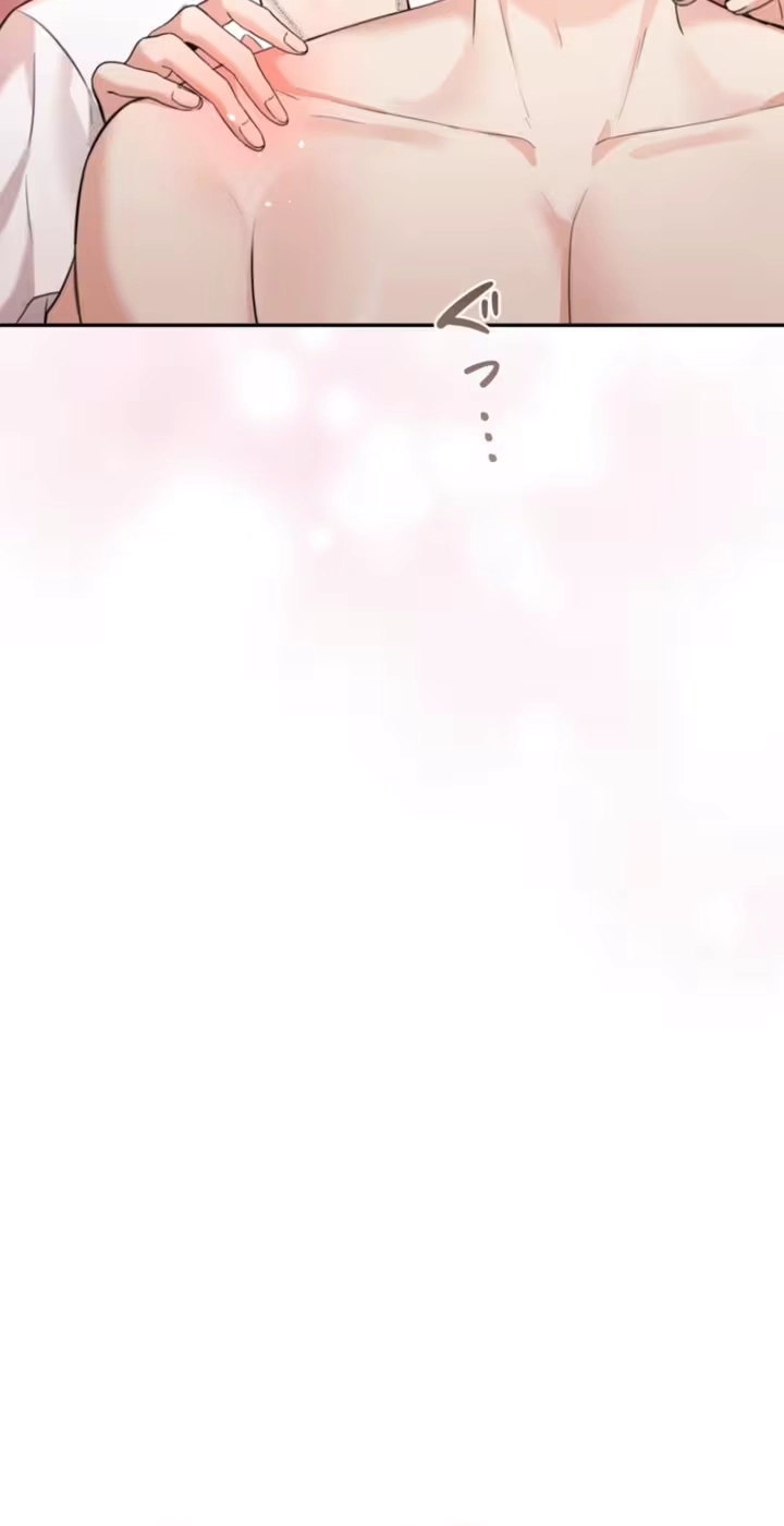 Read Secret Touch chapter 3 image 78 on Lezhin