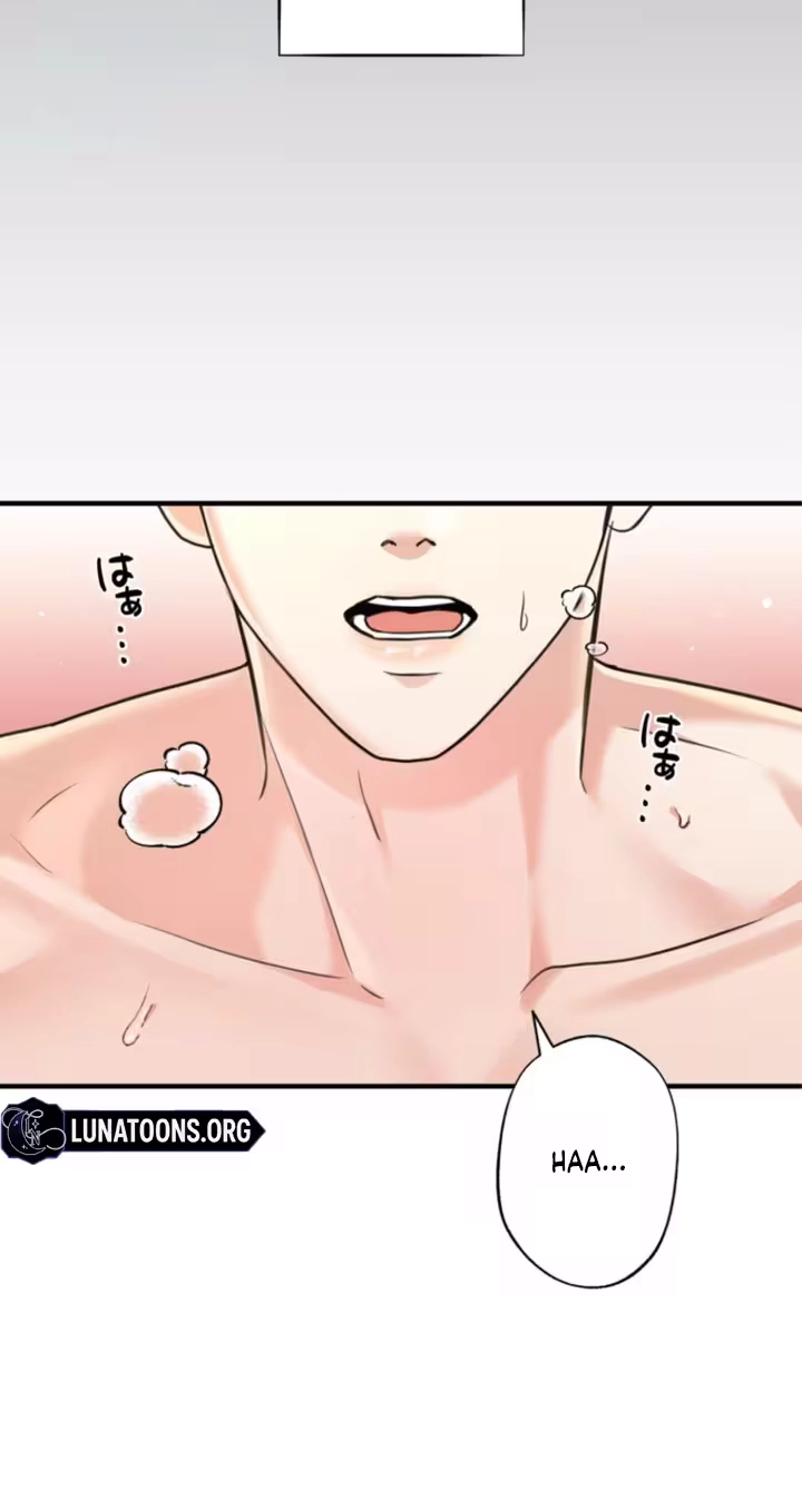 Read Secret Touch chapter 5 image 13 on Lezhin